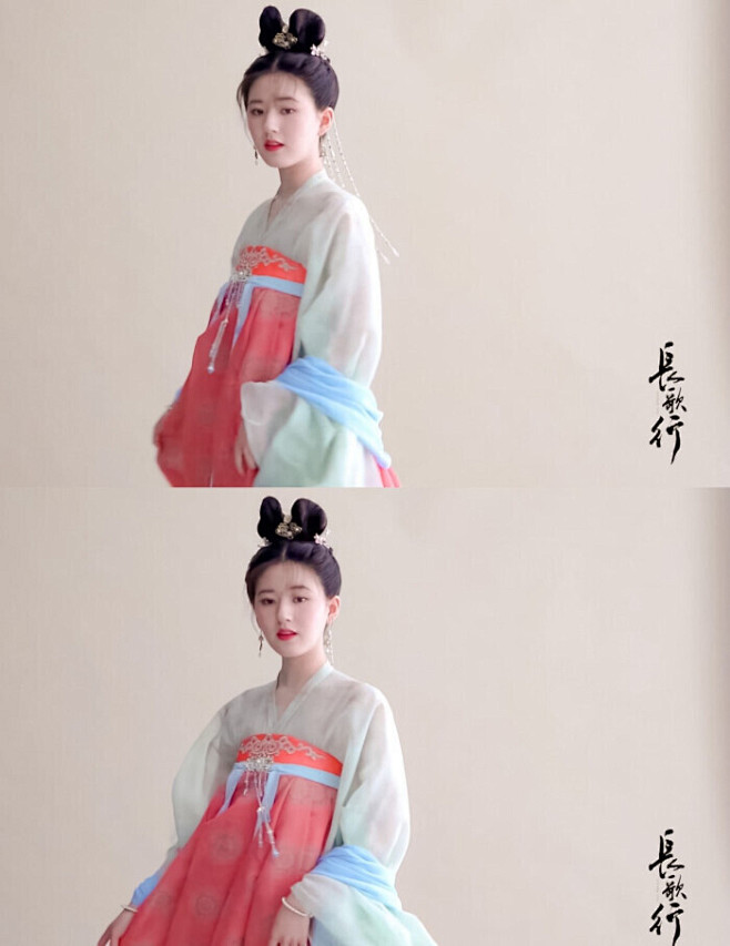 长歌行李乐嫣赵露思