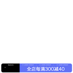 小小小HP采集到主图框