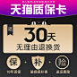 O1CN01DJj5dG1o1A3EzSFuT_!!0-item_pic.jpg (800×800)