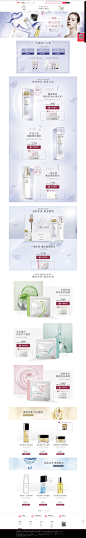 店铺首页-frangi旗舰店-天猫Tmall.com