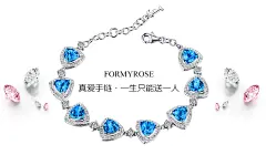FORMYROSE真爱手链  首饰 珠宝 情人节 圣诞节 生日礼物 海报 