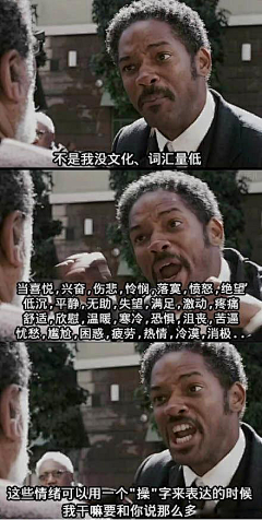 Jared-Yu采集到funny