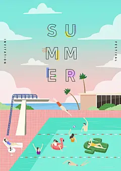 卡通手绘夏日海边插画海报