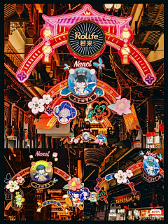 小黄汪采集到theme park_主题商业