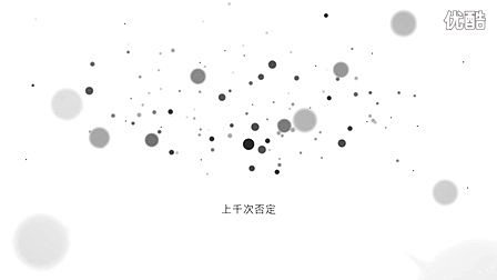 苹果公司广告Designed by Ap...