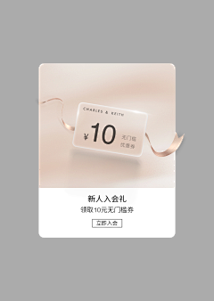 -阿波采集到茶礼盒场景