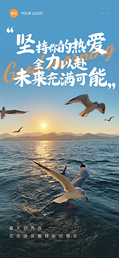咔咔咔叮采集到流水参考