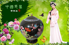 永不凋谢_12213采集到技巧画板