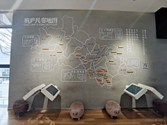 YELLOWandLR采集到空间版面贴图