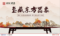 鸡鸣犬吠采集到主K