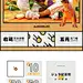 alikeunlike vol.06 无线首页