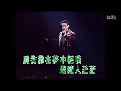 采花大豆采集到华语音乐