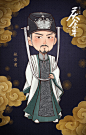 #电视剧庆余年##庆余年有你# 
妙趣横生，可爱集结。 ​​​​