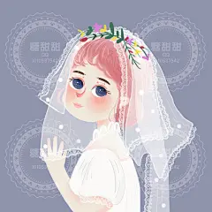 婚纱少女