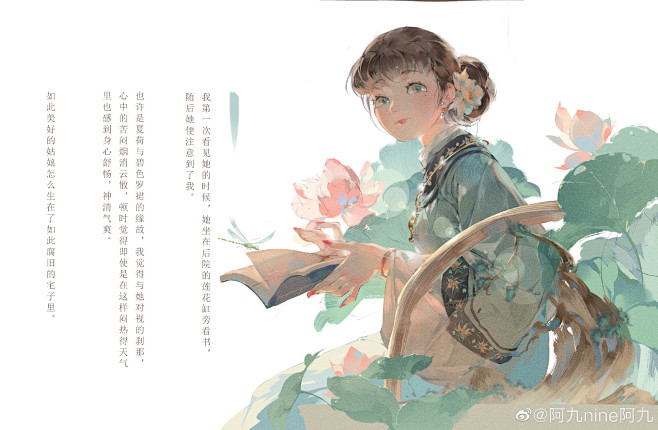 热门 - 热门微博 - 微博