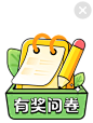 Hong Kong is one of __ bu_百度题库