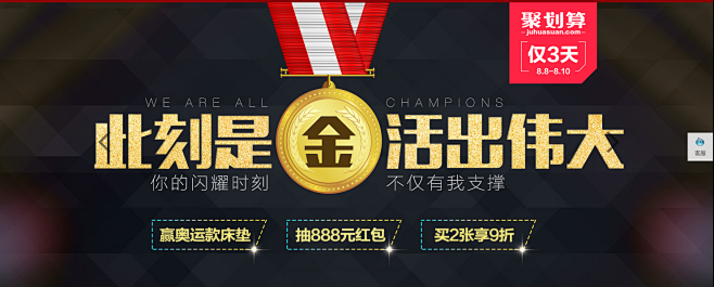 首页-金可儿旗舰店-天猫Tmall.co...