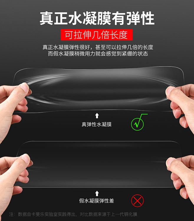 oppo find x钢化水凝膜oppo...