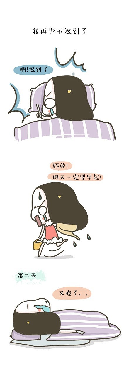 我的首页 微博-随时随地发现新鲜事