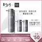 Kate Somerville凯诗薇注氧精华75ml+注氧精华15ml*2紧致提亮便携-tmall.hk天猫国际
