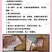 金黄酥脆鲜嫩清香的【黄瓜肉卷】——裹好面包糠的黄瓜肉卷，炸至金黄，成熟后外皮金黄酥脆，肉质鲜嫩，馅芯清香 再蘸上微辣的蒜蓉辣酱(当然喜欢也可以配些番茄酱），口味独特，层次更丰富。 #采集大赛#