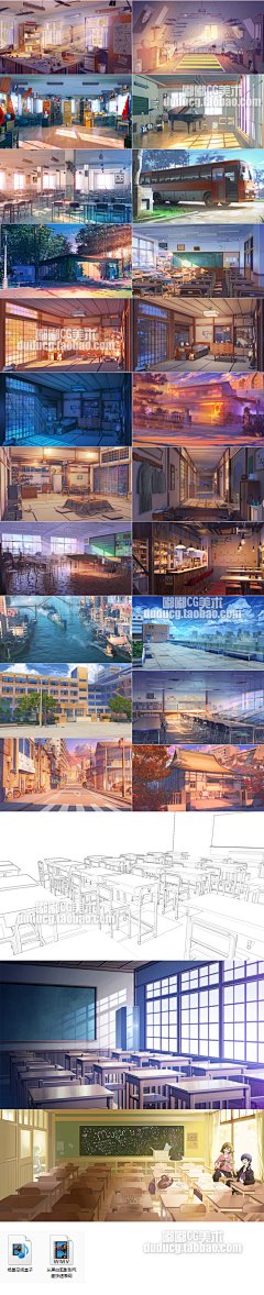 《芳华》概念图 UP studio-影视概念设计-郑成龙-CG场景设计-气氛图-原画-年代戏现代戏古装戏民国戏内外景，交流群 ...