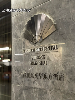 搞什么飞机777采集到LOGO