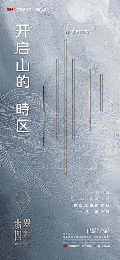 couwensang1994采集到1