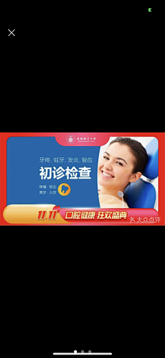 654651654采集到未整理