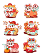 蛇年春节可爱插画青蛇IP贴纸元素组合
