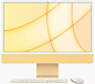 黄色 iMac 正面图