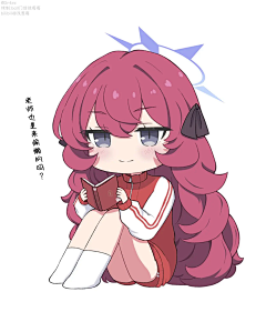 霖杉采集到伊吕波