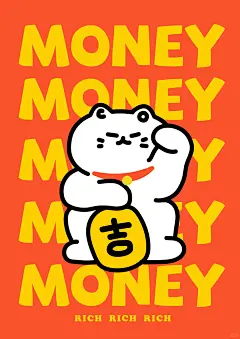 大吉猫新春探大吉手机壁纸分享 - 小红书