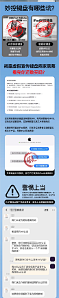 iFacemall旋转iPad妙控键盘适用苹果Air6磁吸2024Pro11寸平板5保护套pad一体10代9蓝牙电脑4智能鼠标12.9触控-tmall.com天猫