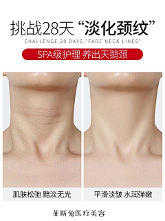 小黑521000采集到素材