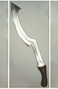 埃及赫梯刀