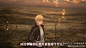 【新提醒】Fate/stay 无限剑制特效参考 - 动漫&特效参考&CG - CGwell CG薇儿论坛，最专业的游戏特效师，动画师社区