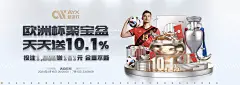 yoboo手机版登录入口官网：提升游戏体验的最佳解决方案