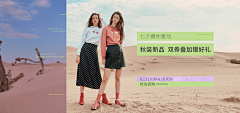 WpTnSuEl采集到啦啦