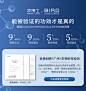 凌博士多效眼部精华液旗舰店官方紧致眼周改善暗沉充盈水润女精华-tmall.com天猫