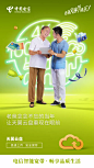 图片57