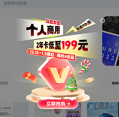 ~周周~~采集到素材