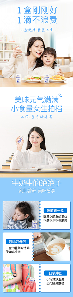 BUBI要變強大采集到便携