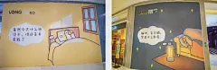 深圳第①展！网红戏精表情包『条鹅』来噜！萌萌萌翻了！|龙华|潮物|面面|抱枕_网易订阅