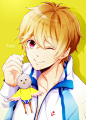 free!