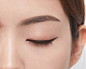 림멜 워터프루프 아이 디파이너 0.28g : 림멜(Rimmel)