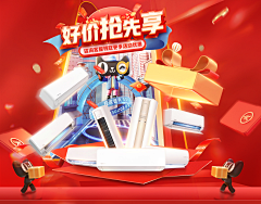 JUXING℃采集到JUXING℃的原创画板