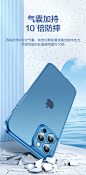闪魔iPhone12手机壳苹果12ProMax磨砂玻璃12Pro新款透明Max保护套耐脏个性创意网红女款高级感男por十二硬壳-tmall.com天猫