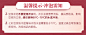 李子柒豆嬢嬢七彩豆浆粉营养早餐冲饮家用袋原味速溶豆浆2盒-tmall.com天猫