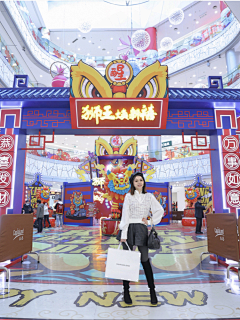 墨染丶12138采集到醒狮